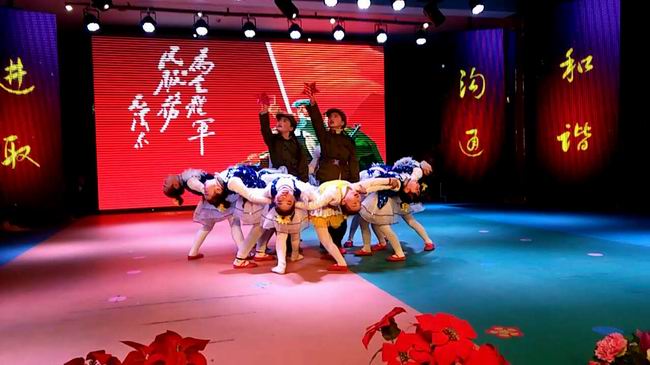  感受汉字魅力 弘扬中华文化