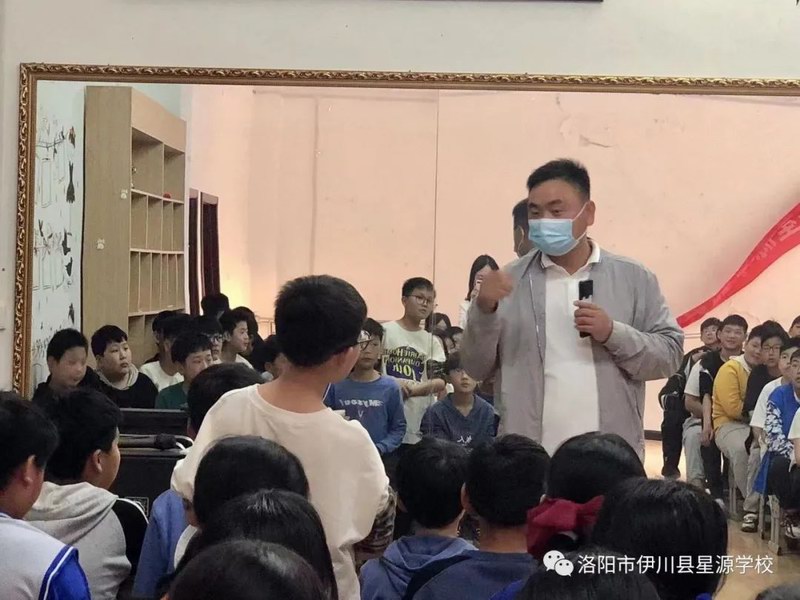 家长进课堂