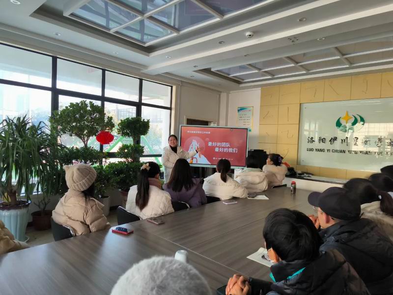 最好的团队 最好的我们——星源学校2023－2024学年期末总结