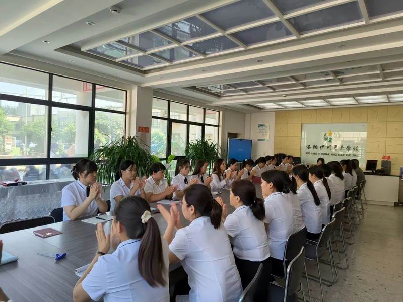 学习交流